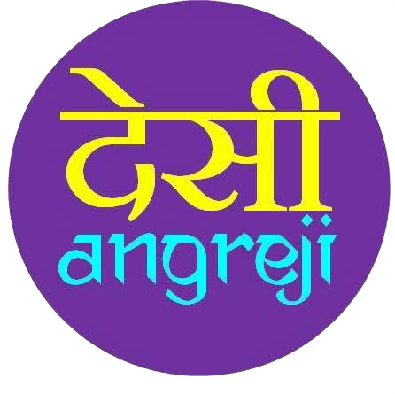 Desi Angreji